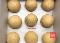 土豆泥排包的做法图解1