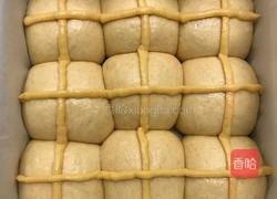 土豆泥排包的做法图解2