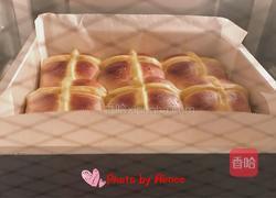 土豆泥排包的做法图解3