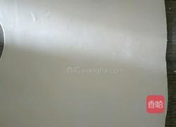 芝麻酱拌面的做法图解2