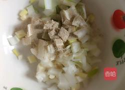 芝麻酱拌面的做法图解7