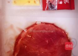 菲力肉饼的做法图解2