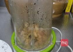 花生黑芝麻黄米面咸元宵的做法图解3