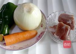 葱头炒肉的做法图解1