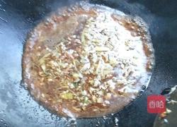 自制蒜蓉酱油的做法图解7