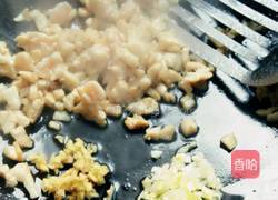 黄金汤圆的做法图解5