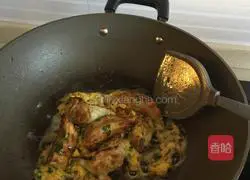 Illustration of how to make pan-fried leek and water chestnut dumplings 8