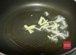 胡萝卜炒腊肠的做法图解3