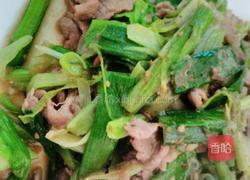 羊肉炒青蒜的做法图解7