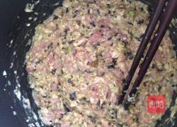 猪肉木耳白菜饺子的做法图解2