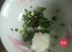 咸味汤圆的做法图解6