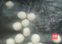 咸味汤圆的做法图解8