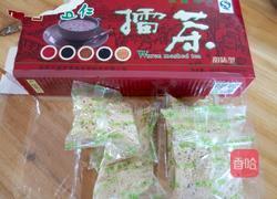 擂茶汤圆的做法图解6