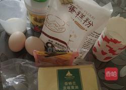 蓝莓酱马芬杯子蛋糕的做法图解1