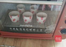 蓝莓酱马芬杯子蛋糕的做法图解9