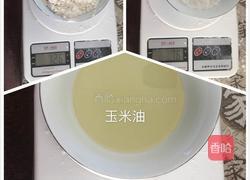 纸杯蛋糕的做法图解1