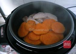 自制双色汤圆的做法图解2