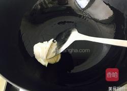 铁锅炖小笨鸡的做法图解3