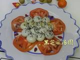 黑芝蔴汤圆
