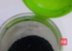 黑芝蔴汤圆的做法图解4