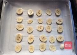 香蕉脆片的做法图解3