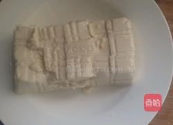 皮蛋豆腐的做法图解1