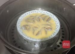 蛤蜊炖蛋的做法图解10