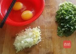 双色蛋花汤的做法图解1