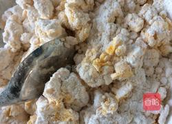 南瓜汤圆的做法图解4