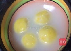 南瓜汤圆的做法图解8