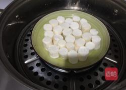 蓝莓山药的做法图解3