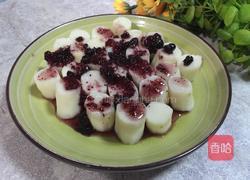 蓝莓山药的做法图解5
