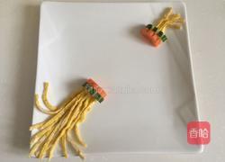 宫灯虾球的做法图解3