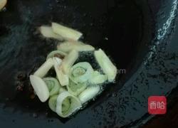 红腐乳焖土豆鸡翅中的做法图解14