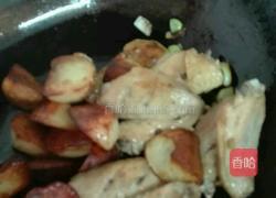 红腐乳焖土豆鸡翅中的做法图解16