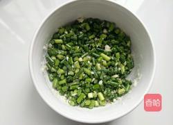 香辣蒜薹酱的做法图解5