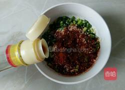 香辣蒜薹酱的做法图解9