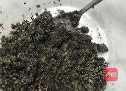 快手汤圆的做法图解3