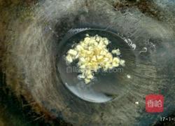 河蟹南瓜汤的做法图解8