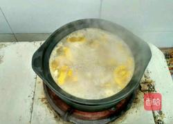 河蟹南瓜汤的做法图解13
