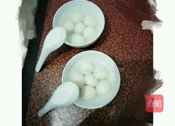 元宵佳节汤圆团团的做法图解4
