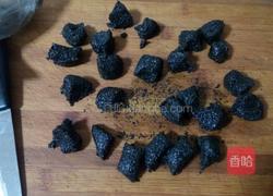 黑芝麻馅元宵的做法图解4