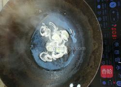 西红柿茄子河捞面的做法图解7