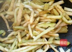 西红柿茄子河捞面的做法图解10