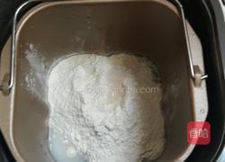 葡萄干土司的做法图解1