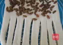 葡萄干土司的做法图解5
