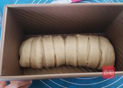 葡萄干土司的做法图解7