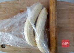 香蕉鸡蛋小饼的做法图解2