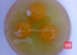 香蕉鸡蛋小饼的做法图解4