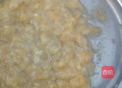 香蕉鸡蛋小饼的做法图解6